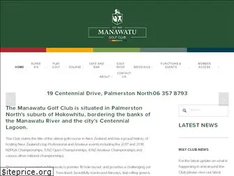 manawatugolfclub.com