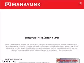 manayunk.com