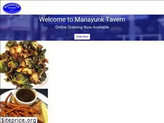 manayunktavern.com