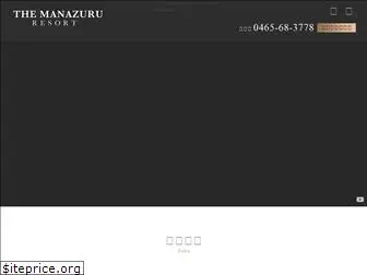 manazuru-resort.com