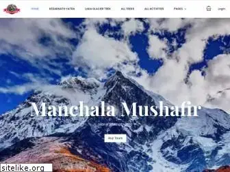 manchalamushafir.com