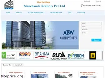 manchandarealtors.com