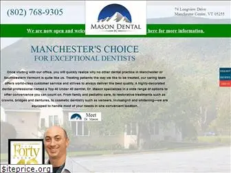 manchestervtdentist.com