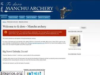 manchuarchery.org