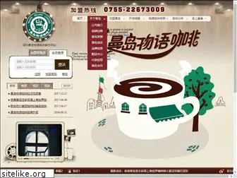 mandaocafe.com