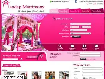 mandapmatrimony.com