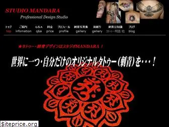 mandara-tattoo.com