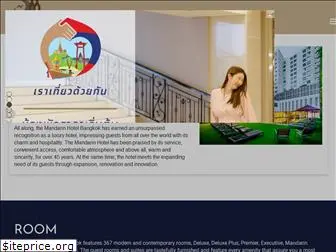 mandarin-bkk.com