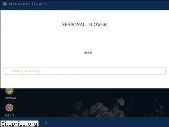 mandarin-florist.com.tw