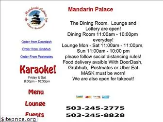 mandarin-palace.com