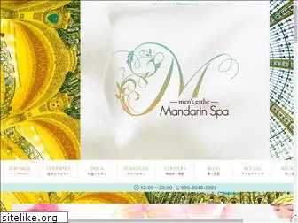 mandarin-spa.com