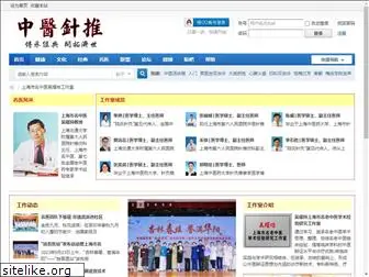 mandarin.org.sg