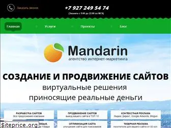mandarin5.ru