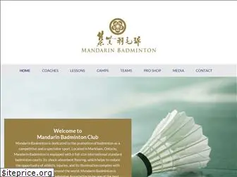 mandarinbadminton.com