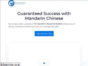 mandarinblueprint.com