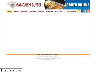 mandarinbuffet1.com