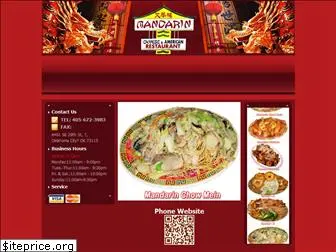 mandarinchineserestaurantgroup.com