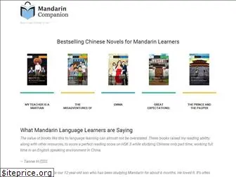 mandarincompanion.com