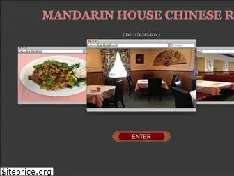 mandarinhousein.com