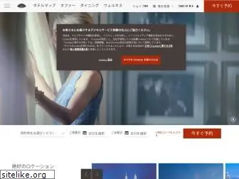 mandarinoriental.co.jp