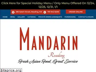 mandarinreading.com