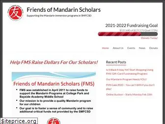 mandarinscholars.org