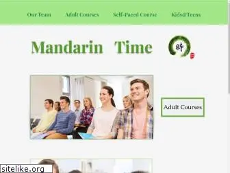 mandarintimeschool.com