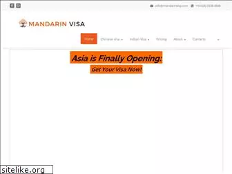 mandarinvisa.co.uk