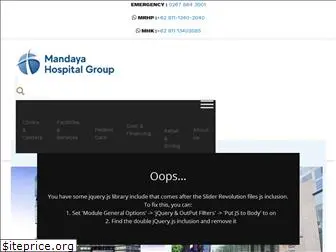 mandayaroyalhospital.com