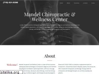 mandelchiropractic.com