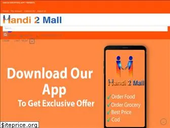 mandi2mall.com