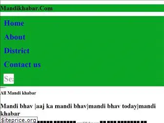 mandikhabar.com