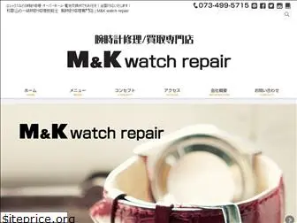 mandk-watch.com