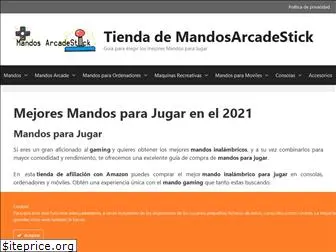 mandosarcadestick.com