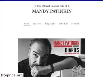 mandypatinkin.org