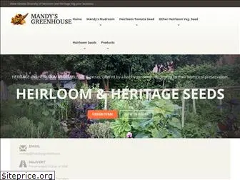 mandysgreenhouse.com