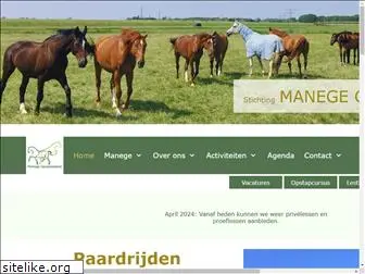 manege-geuzeneiland.nl