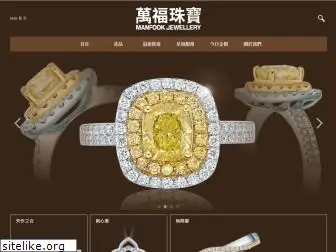 manfookjewellery.com.hk