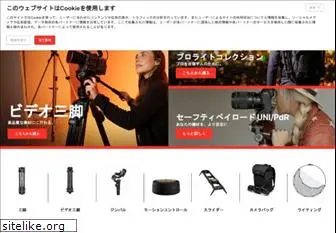 manfrotto.jp