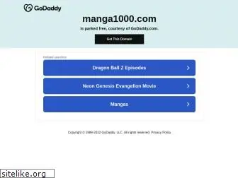 manga1000.com