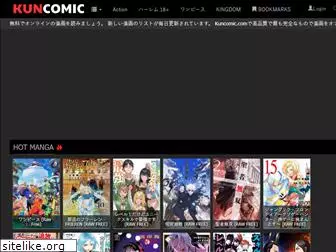 manga11.com