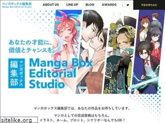 mangabox.ink