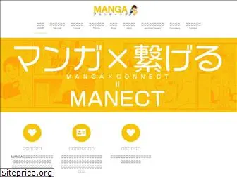 mangabrand.com
