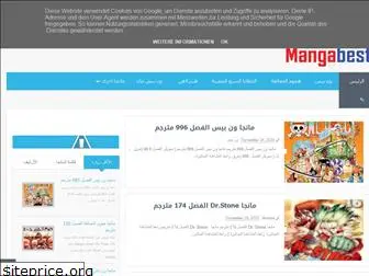 mangabst.blogspot.com