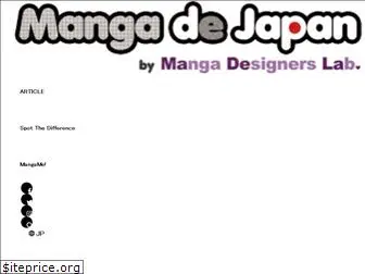 mangadejapan.com