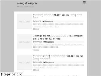 mangafileziprar.xyz