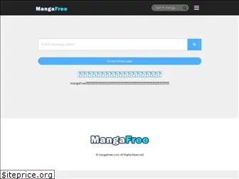 mangafrees.com