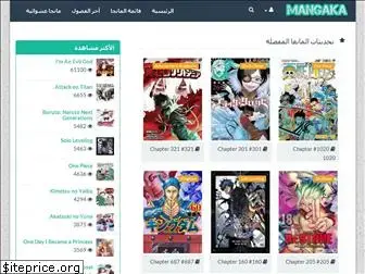 mangaka.online
