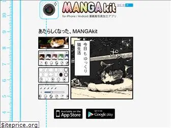 mangakit.com