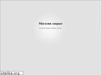 mangal.od.ua